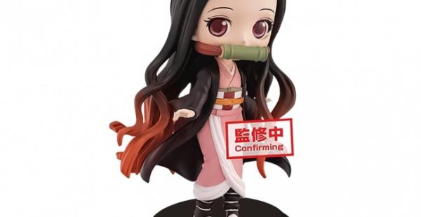 BANPRESTO - DEMON SLAYER Q POSKET NEZUKO KAMADO