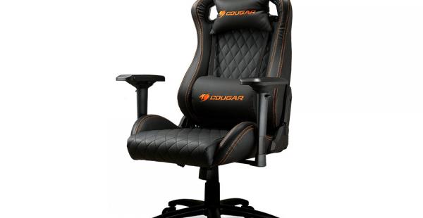 Silla Gaming Cougar Armor S Black