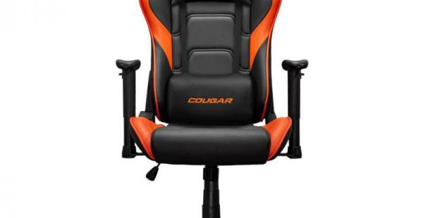 Silla Gaming Cougar Armor Elite
