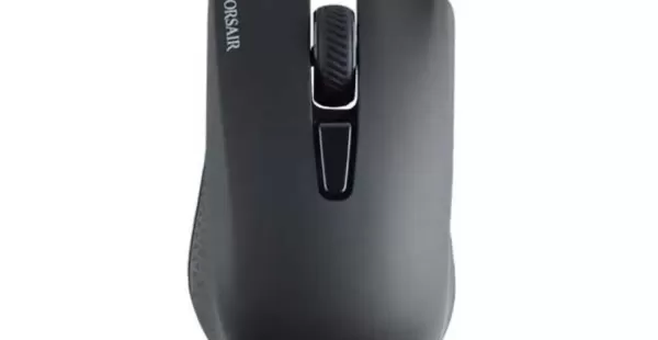 MOUSE GAMER CORSAIR HARPOON RGB 