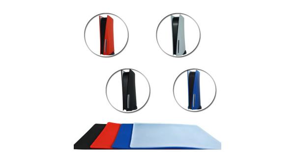 Funda Case Playstation 5 Digital azul